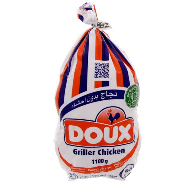 Two grilled frozen chicken weighing 1100 grams