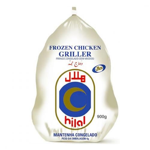 Hilal frozen chicken 900 g