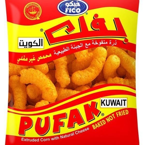 Vico Kuwait pufak 18 grams