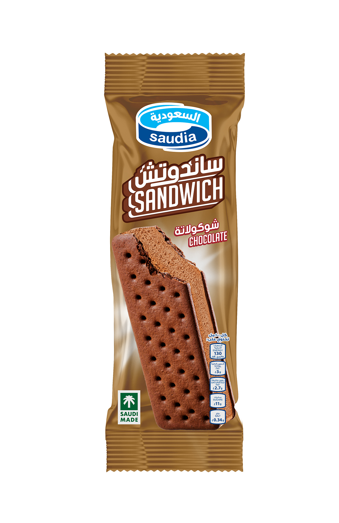 64aa734d3e999b458bb5bf79