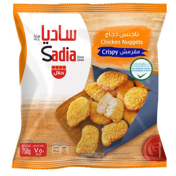 Sadia Nuggets Crispy Chicken 750 grams