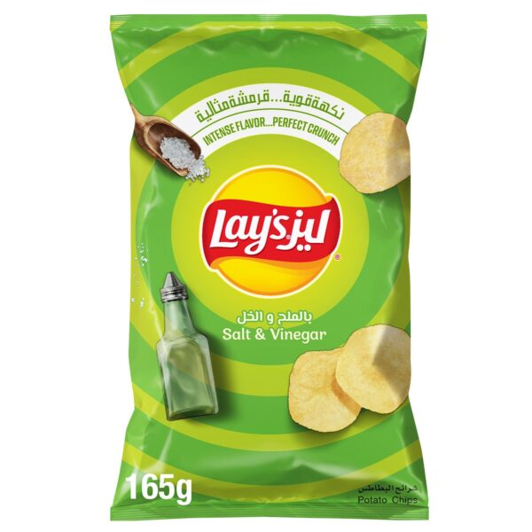 Lays potato chips with salt and vinegar, 165 grams
