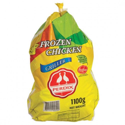 Sadia Broiler Frozen Chicken 1.1 kg