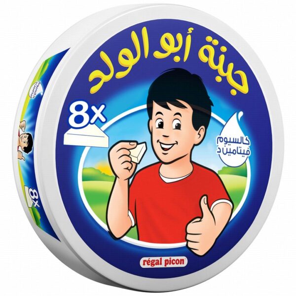 ابو الولد جبنة مثلثة 8 قطع ، 120 غرام
