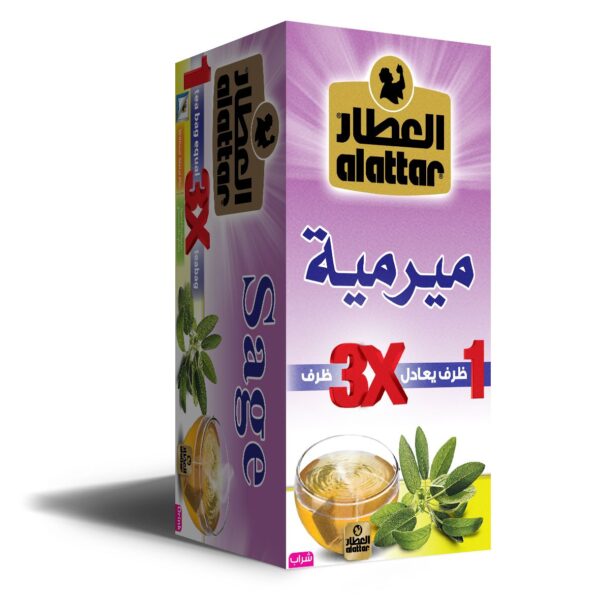 العطار شراب أعشاب المريمية، 20 كيس