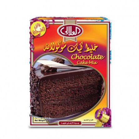 العلالي خليط كيك شوكولاتة، 524 جم