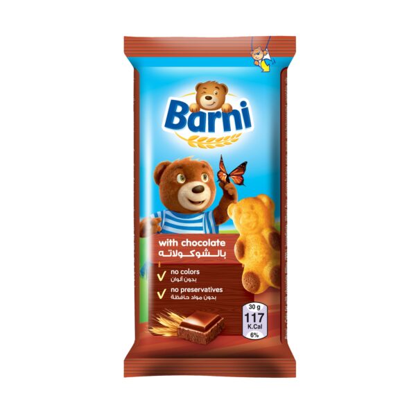 Barney Chocolate Cake 30g