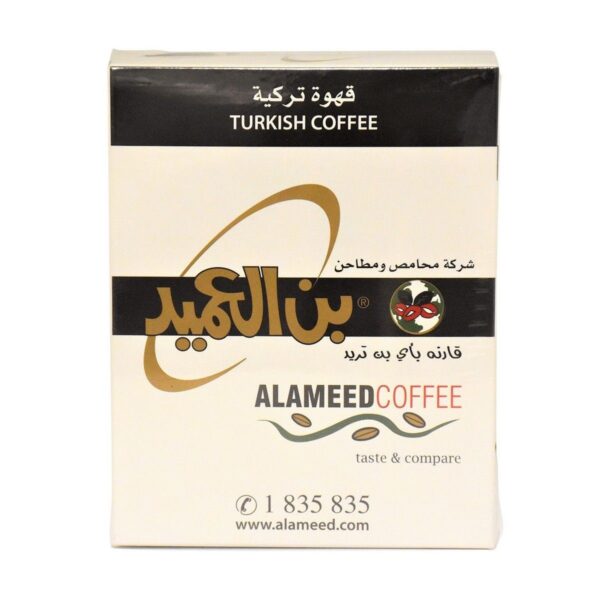 Bin Al-Ameed Turkish Coffee, 250g