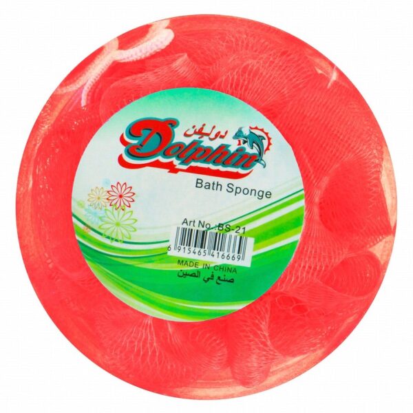 Dolphin bath sponge