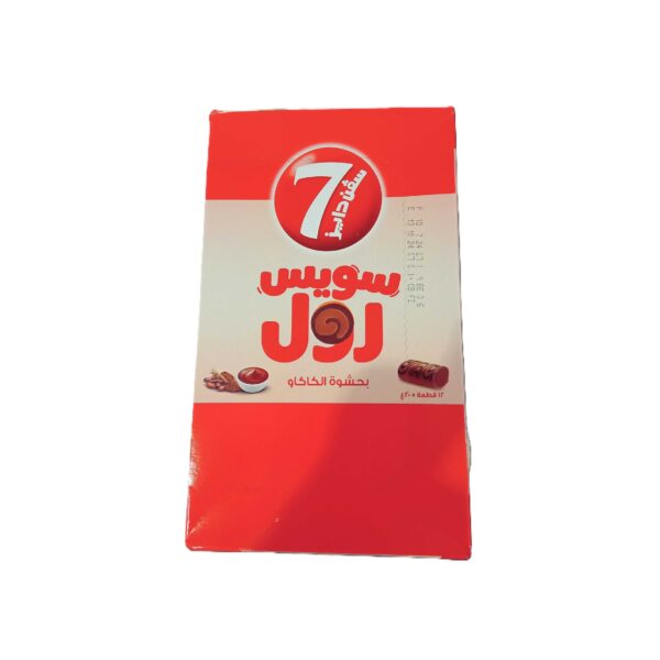 Seven Days Swiss Roll with Cocoa Filling 20g x 12 pieces
