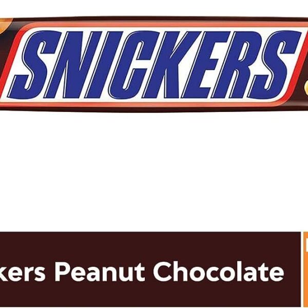 سنيكرز 45 غم 10 حبات