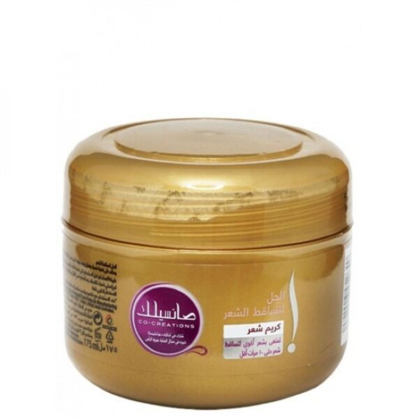 Sunsilk Goodbye Hair Fall, 275 ml