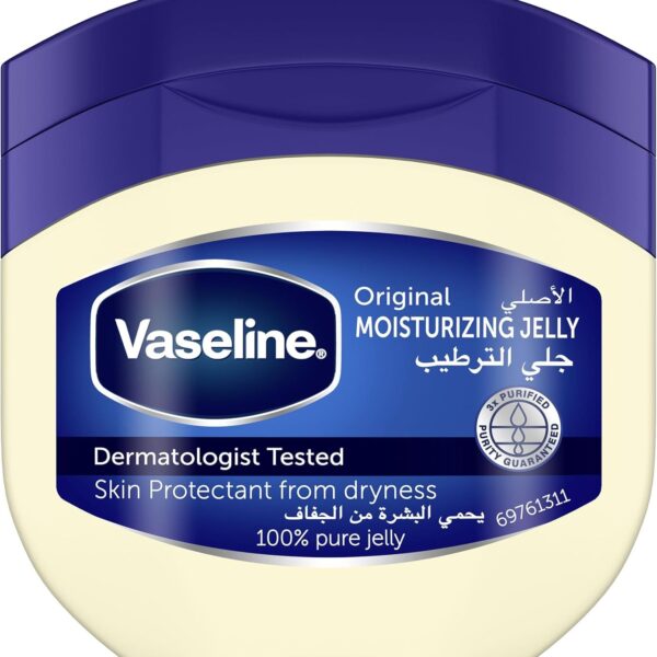 Vaseline Original Moisturizing Jelly, 50 ml