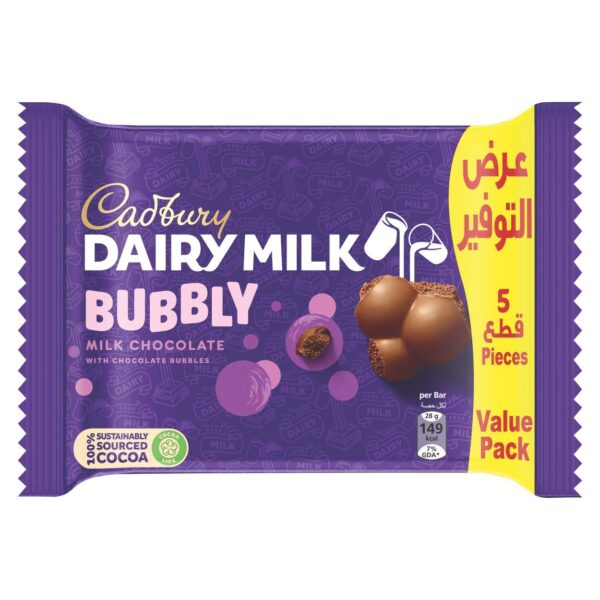 كادبوري ديري ميلك بابلي عرض 4+1 مجانا 140 جم