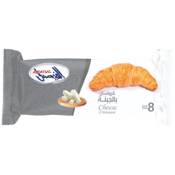 Al Faisal Cheese Croissants 8 pieces x 480 g