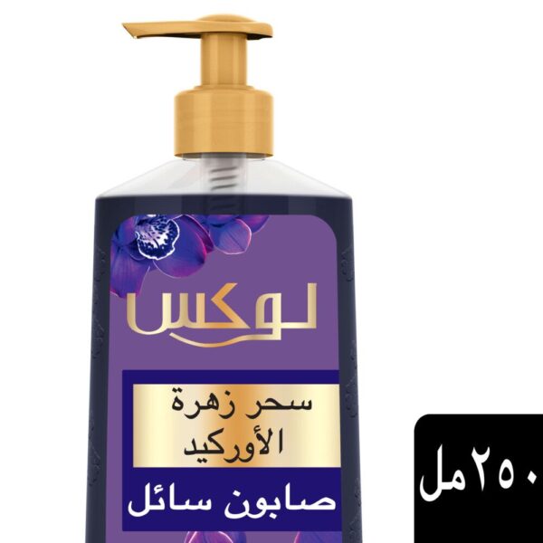 Lux Liquid Hand Soap Magic Orchid 250ml