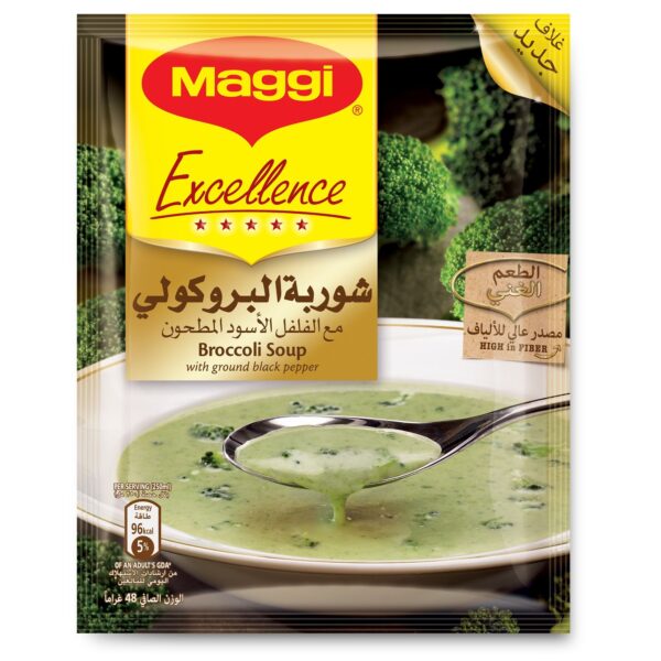 Maggi Excellence Broccoli Soup 48g