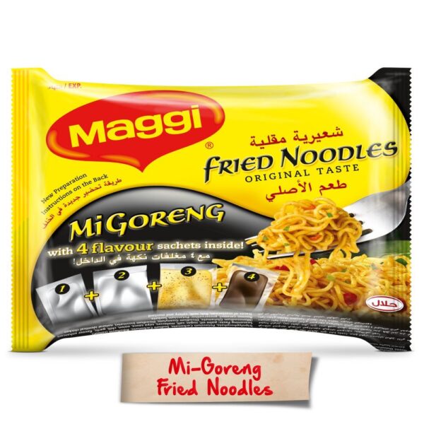 Maggi Fried Noodles MegaRing 2 Minutes 72g