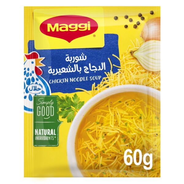 Maggi Chicken Noodle Soup 60g