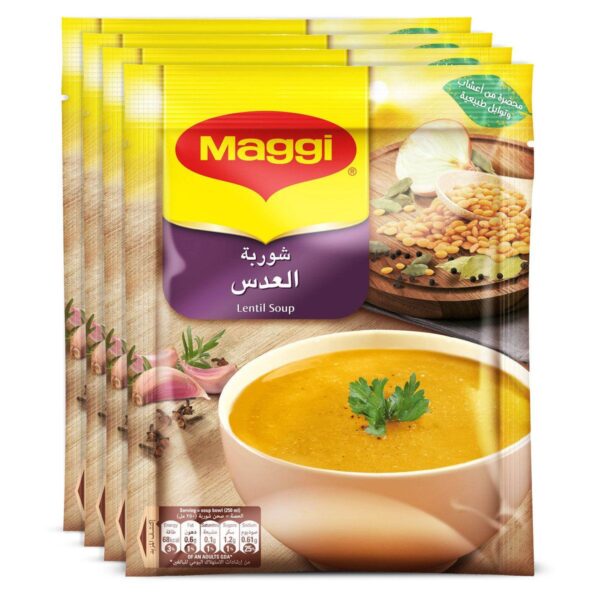 ماجي شوربة العدس 84 غم 4 قطع