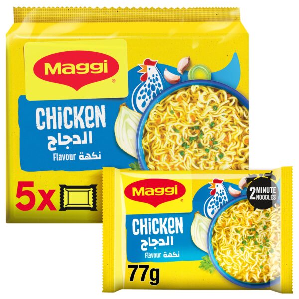 Maggi - Chicken 2 Minute Noodles 77g x 5 pieces