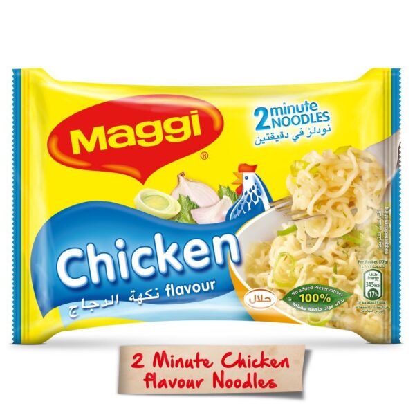 Maggi Chicken Noodles 79g