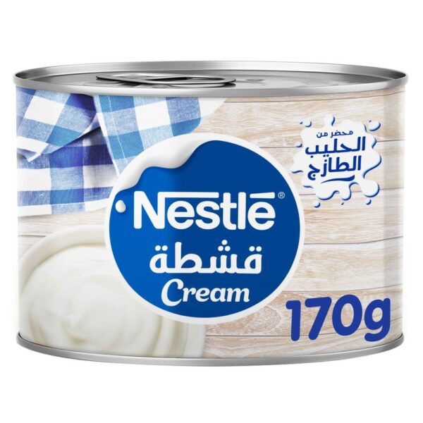 Nestle Milk Cream 170g