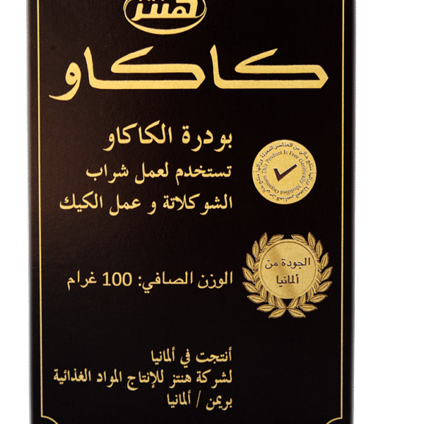 هنز مسحوق كاكاو خام 100 جم