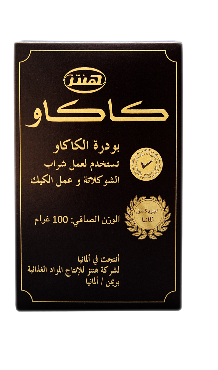 هنز مسحوق كاكاو خام 100 جم