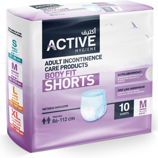 Active Adult Diaper Shorts, Medium, 86 cm x 112 cm, 10 Count