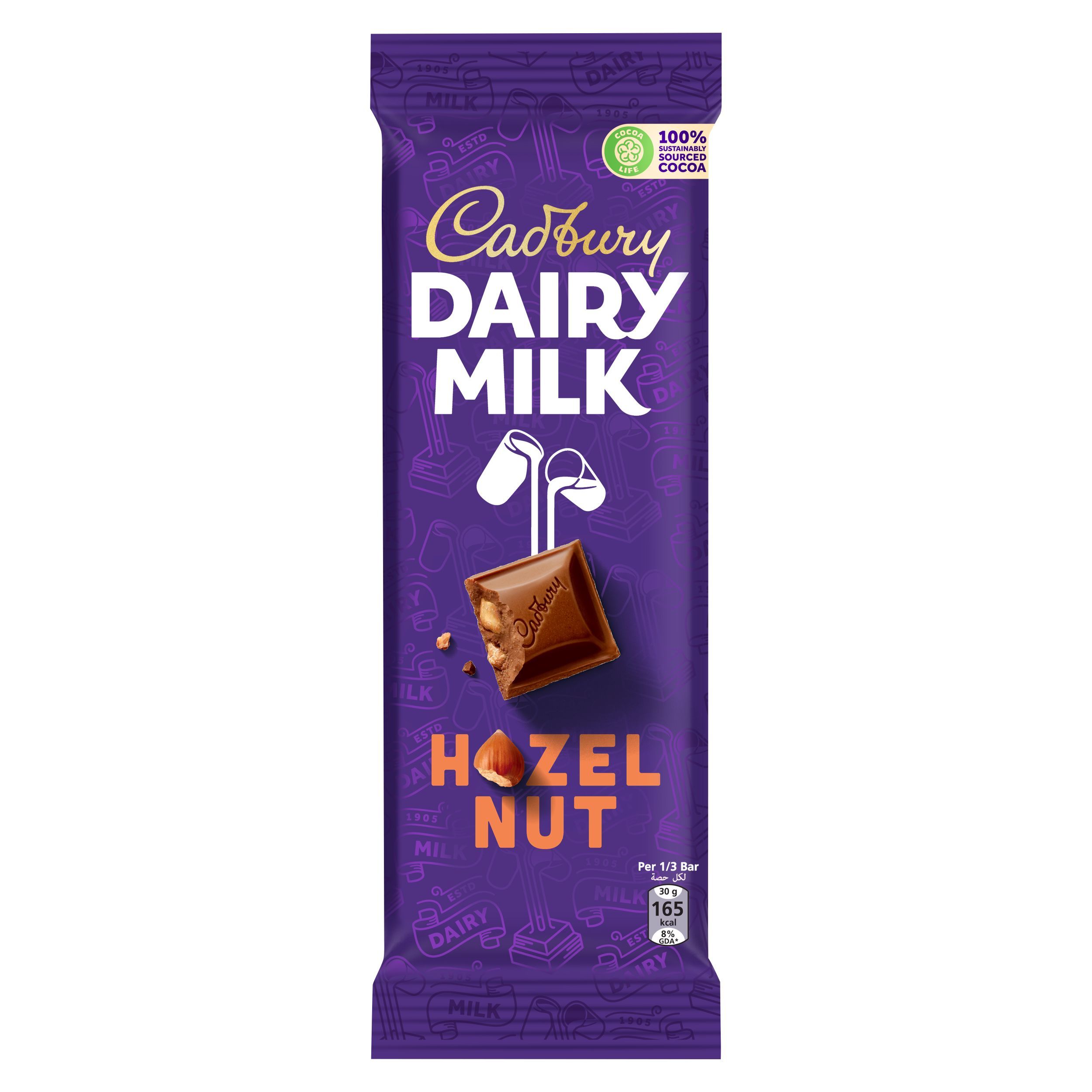 كادبوري ديري ميلك شيكولاته بالبندق 90 جم