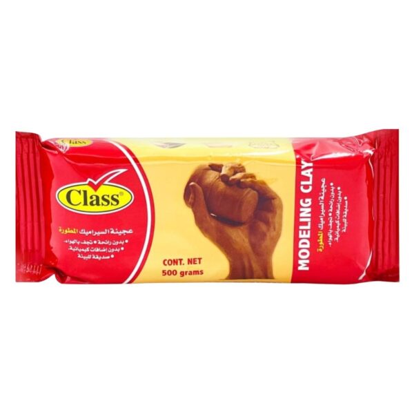 Classic brown clay 500g