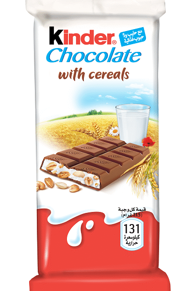 كيندر كنترى شوكولاتة 23.5 غم