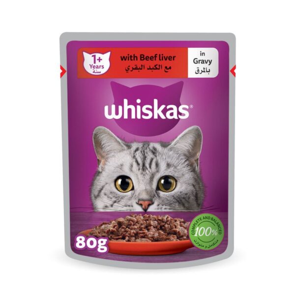 Whiskas Beef 80g