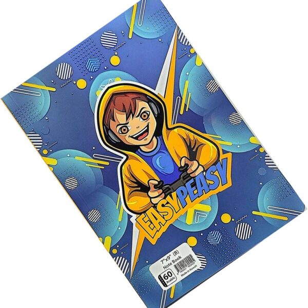 دفترعربي للاطفال ولادي ايزي 60 ورقة